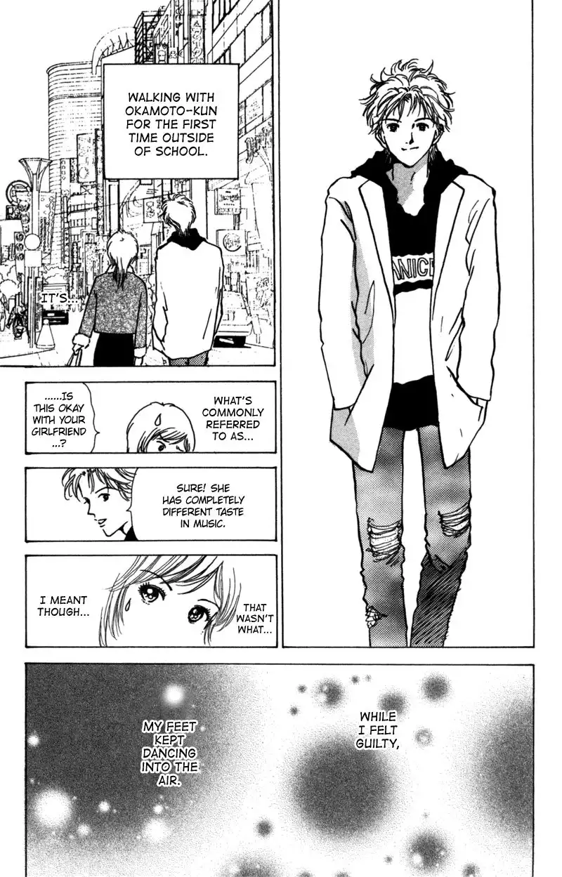 Seigi no Mikata! Chapter 7 41